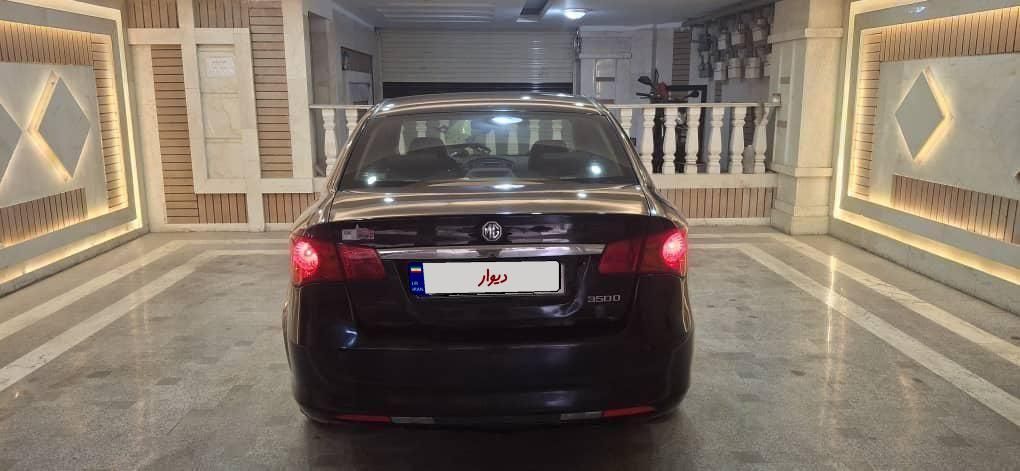 ام جی 350 اتوماتیک - 2014