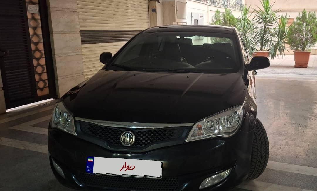 ام جی 350 اتوماتیک - 2014