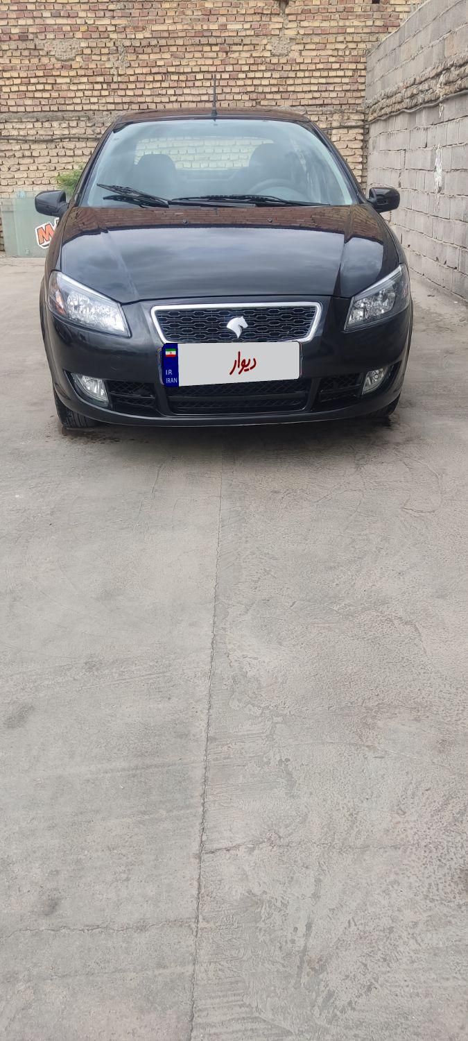 رانا EL TU5 - 1391