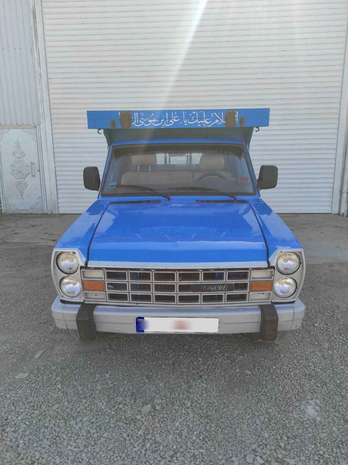 خودرو زامیاد، وانت نیسانZ24 آگهی ann_19277566