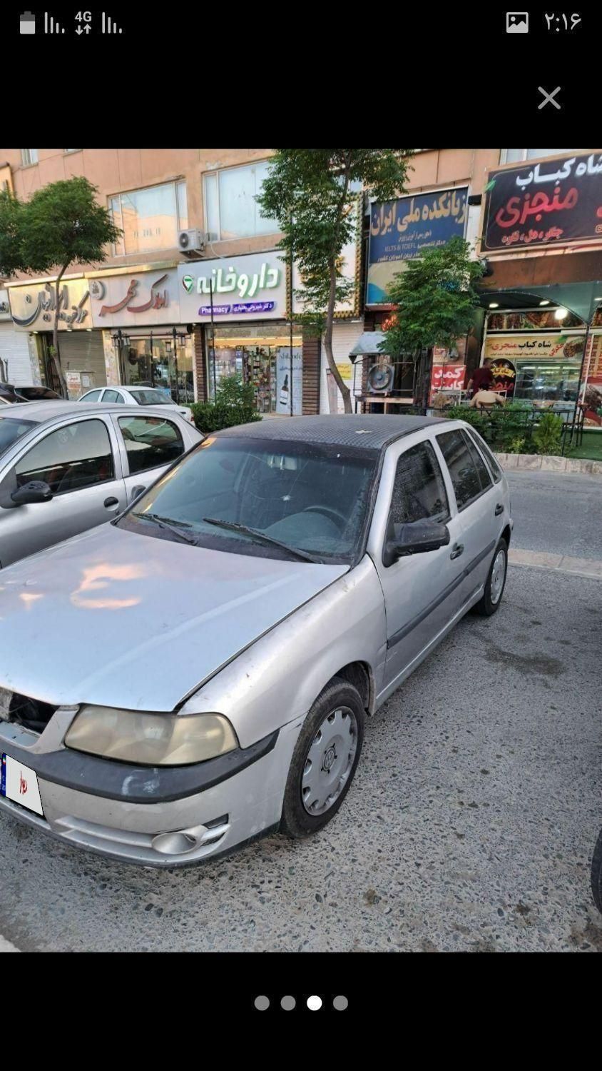 خودرو فولکس، گل آگهی ann_19277571