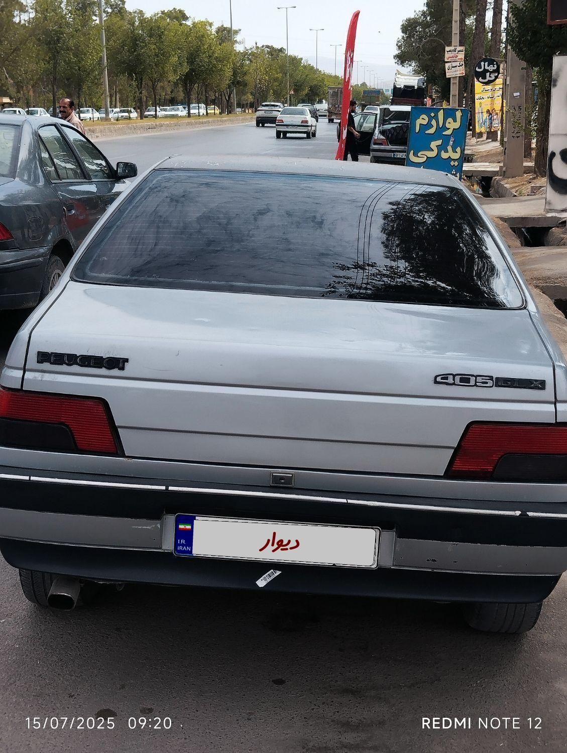 پژو 405 GLX - دوگانه سوز - 1386