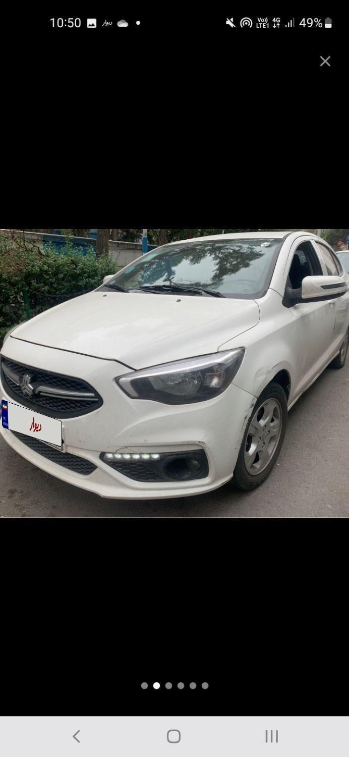 شاهین G دنده ای - 1400