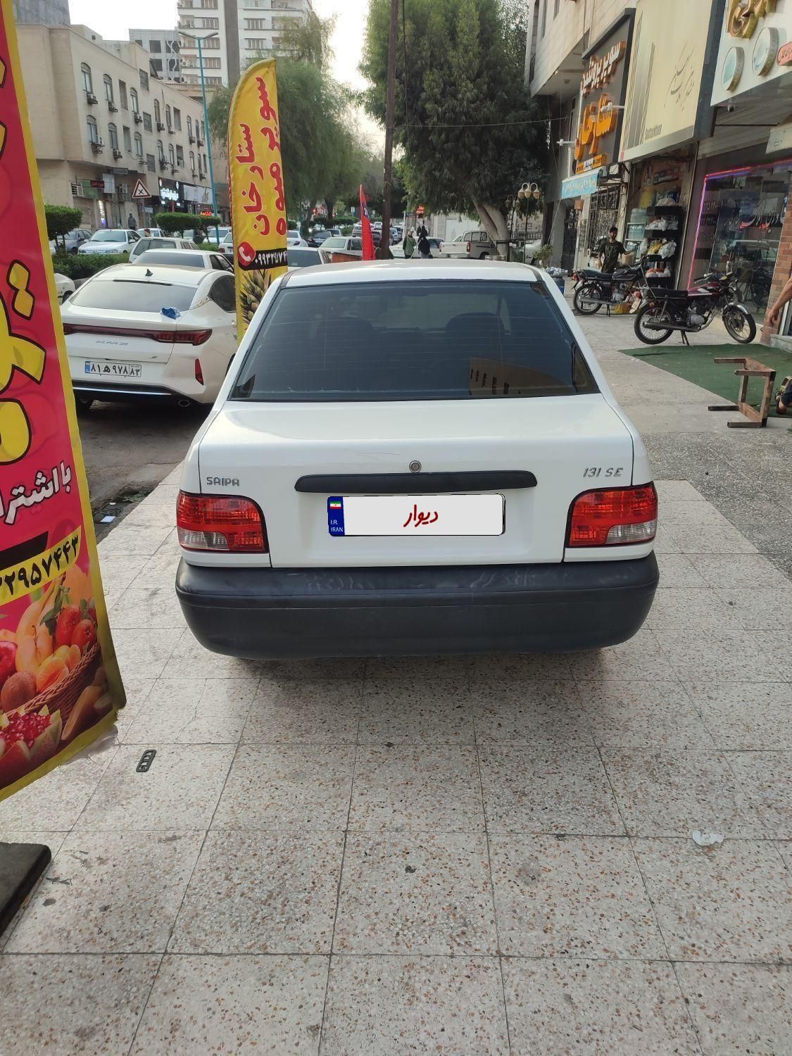 پراید 131 SE - 1396