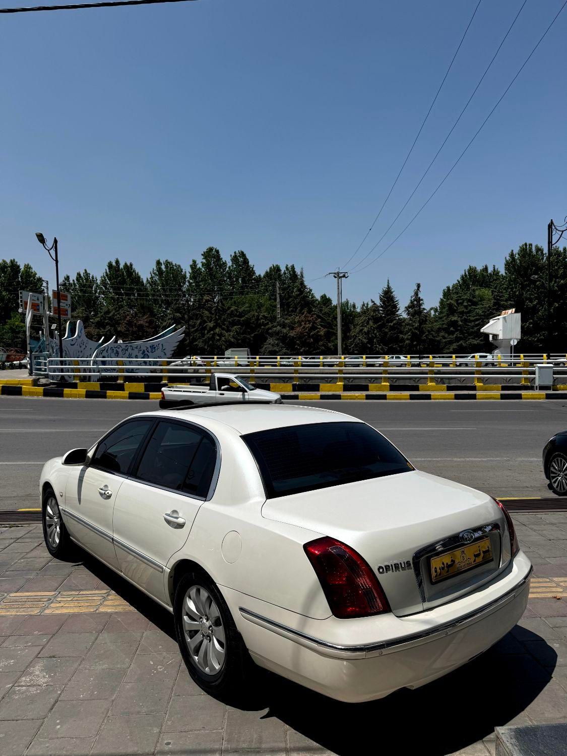 کیا اپیروس سوپر رویال - 2009