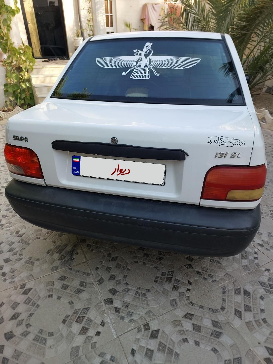 پراید 131 SE - 1396