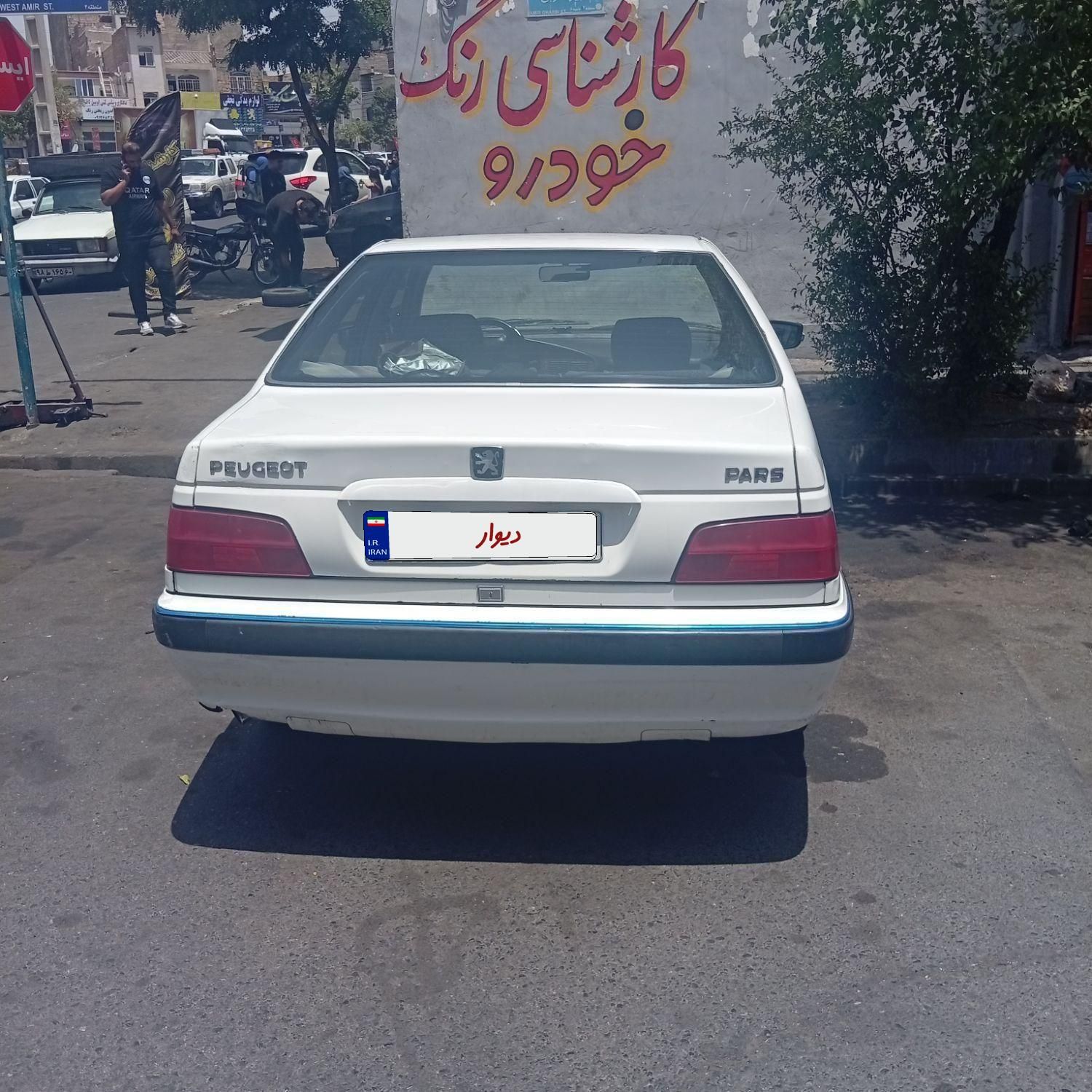 پژو پارس ELX-XU7P سفارشی - 1385