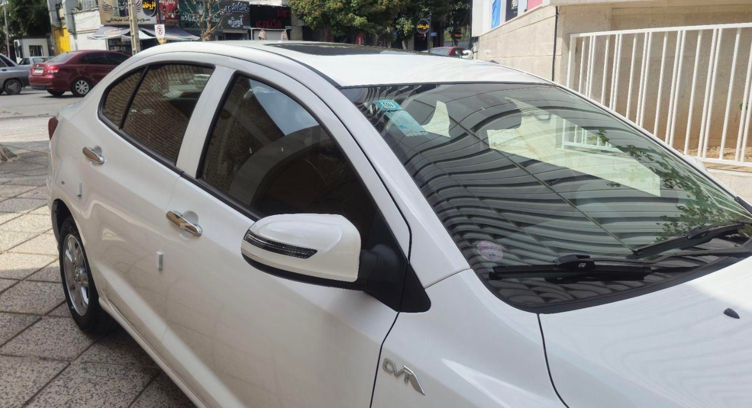 شاهین G اتوماتیک CVT - 1403