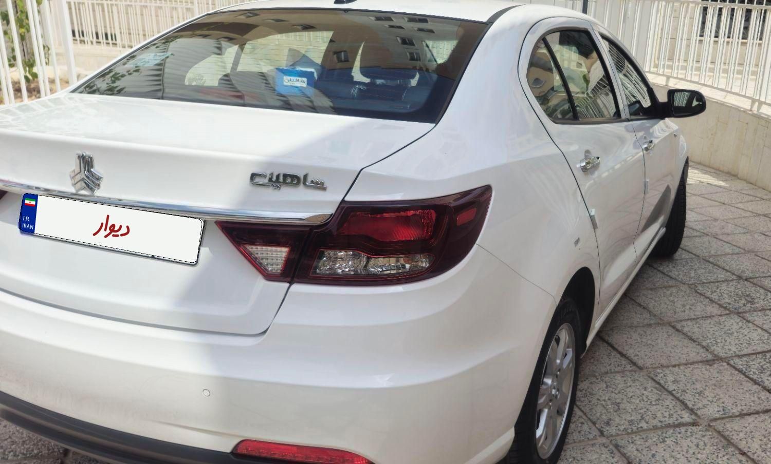 خودرو شاهین، G آگهی ann_19277831