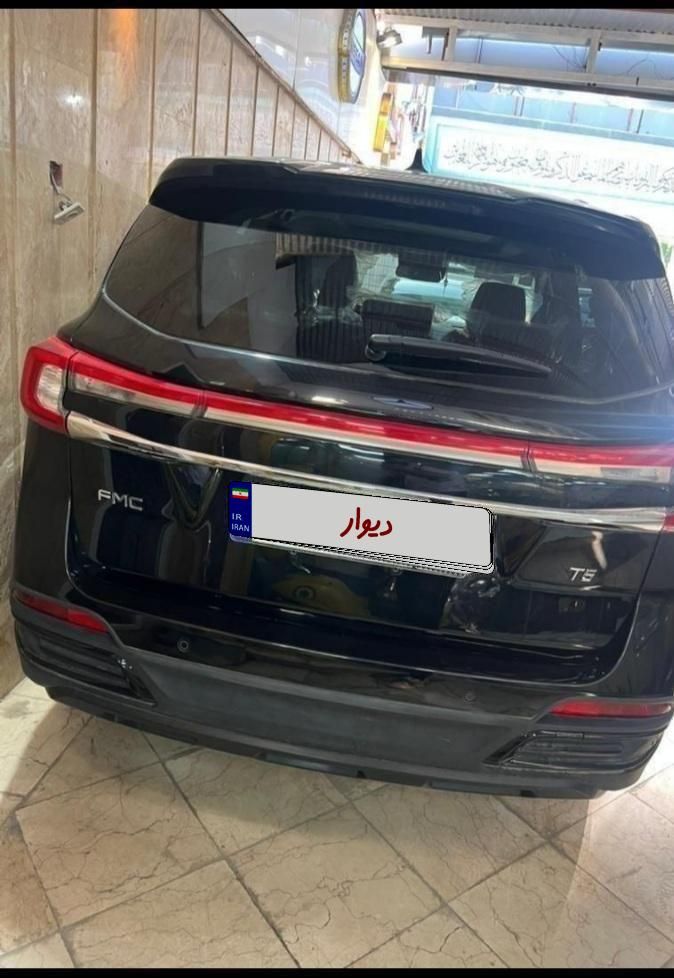 فردا T5 اتوماتیک - 1403