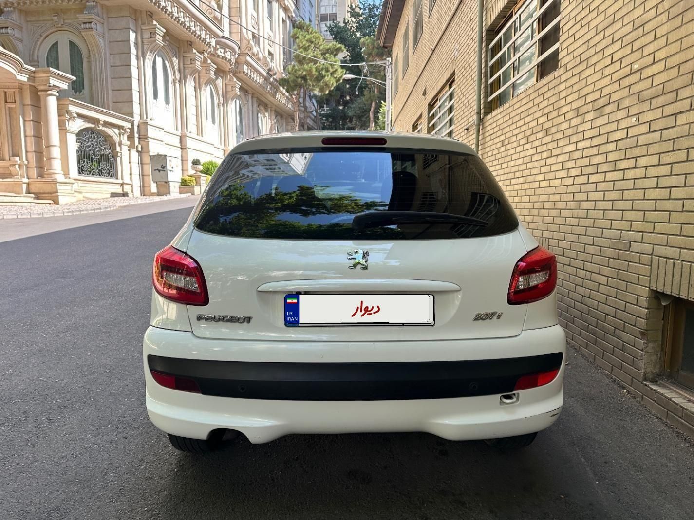 پژو 207 اتوماتیک - 1397