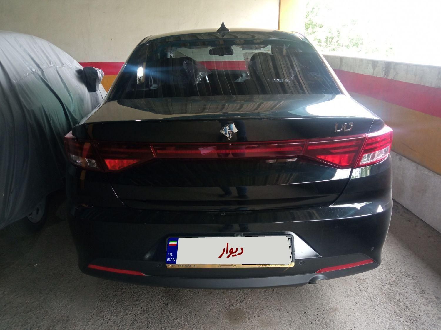تارا اتوماتیک V4 LX - 1404