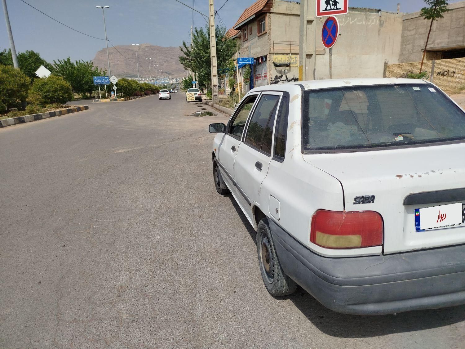 خودرو پراید، صبا آگهی ann_19277995