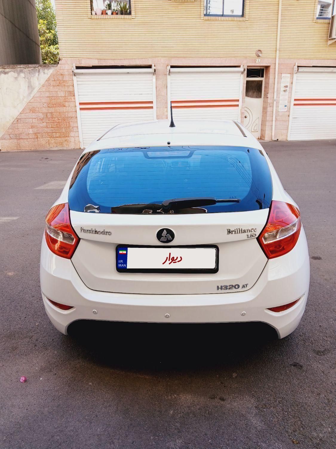 برلیانس H320 اتوماتیک 1650 - 1397