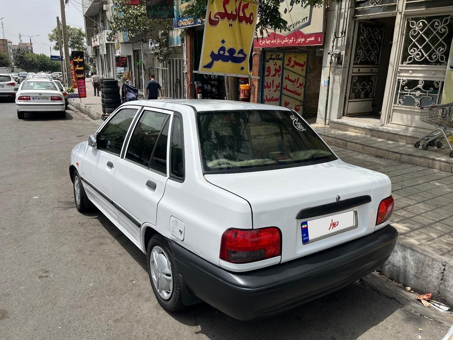 خودرو پراید، صبا آگهی ann_19278064
