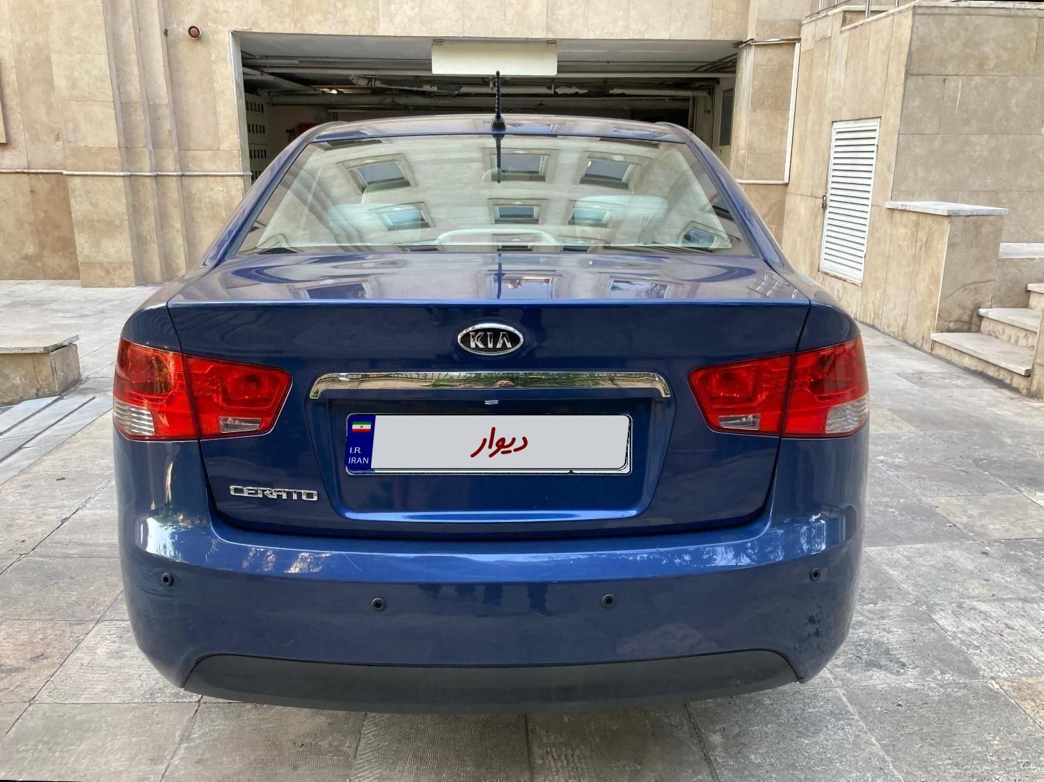 کیا سراتو مونتاژ 2000 اتوماتیک - 1395