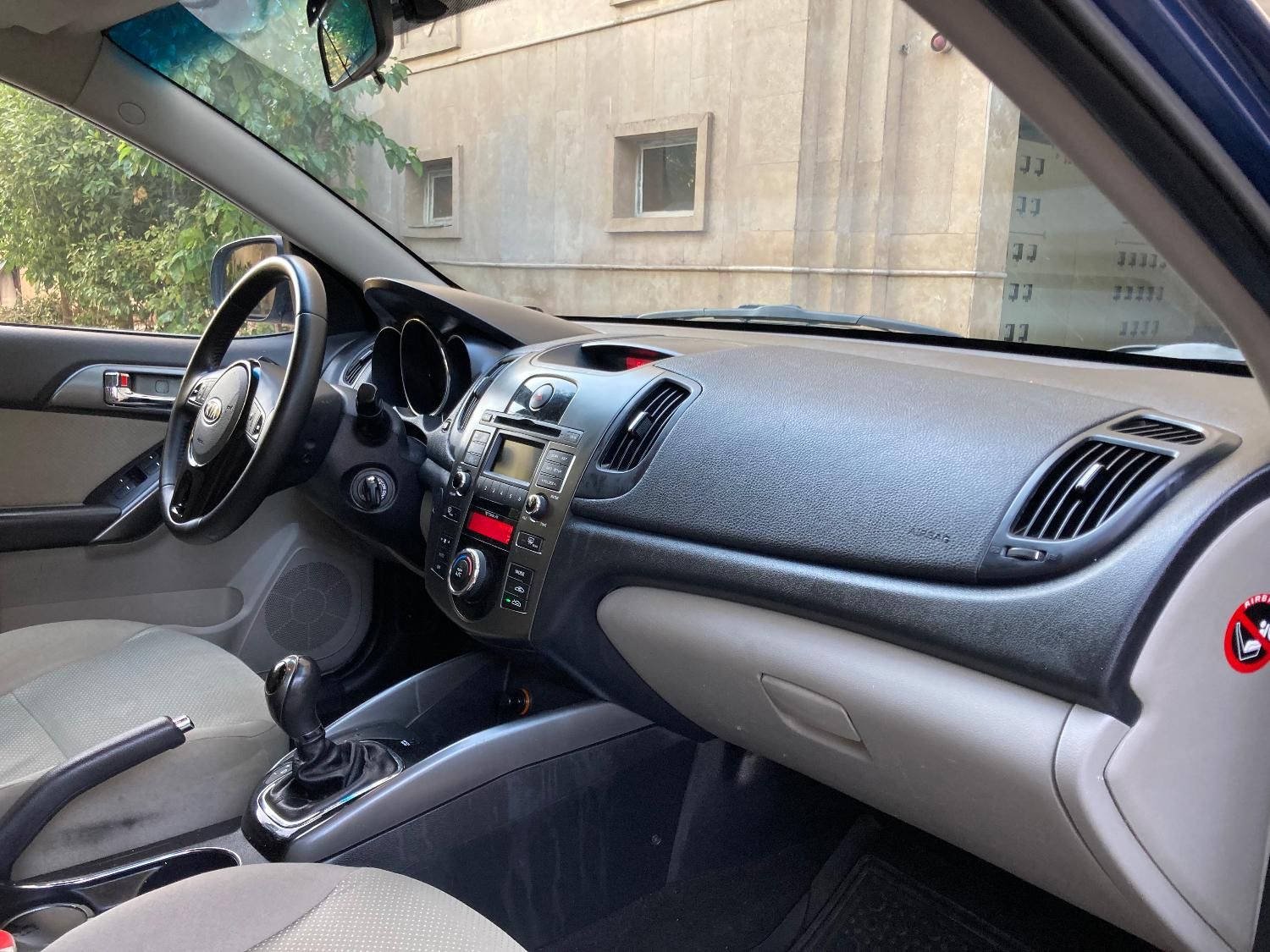کیا سراتو مونتاژ 2000 اتوماتیک - 1395