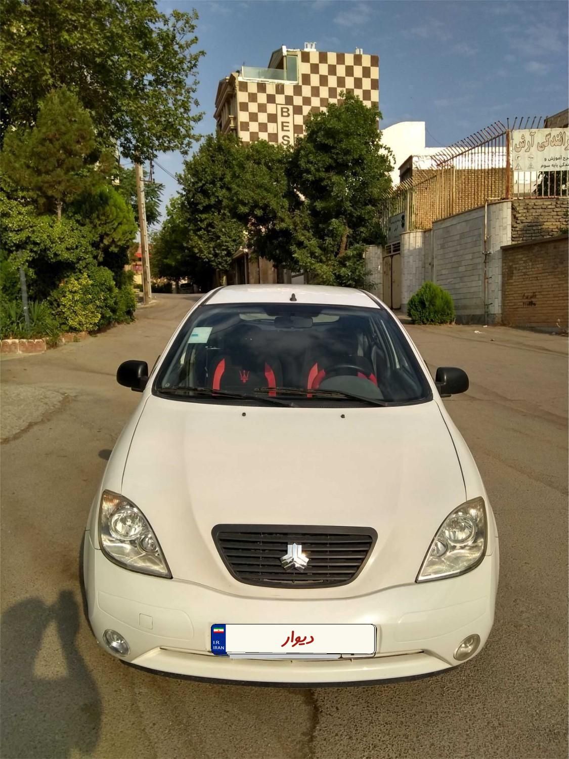تیبا 2 EX رینگ آلومینیومی - 1395