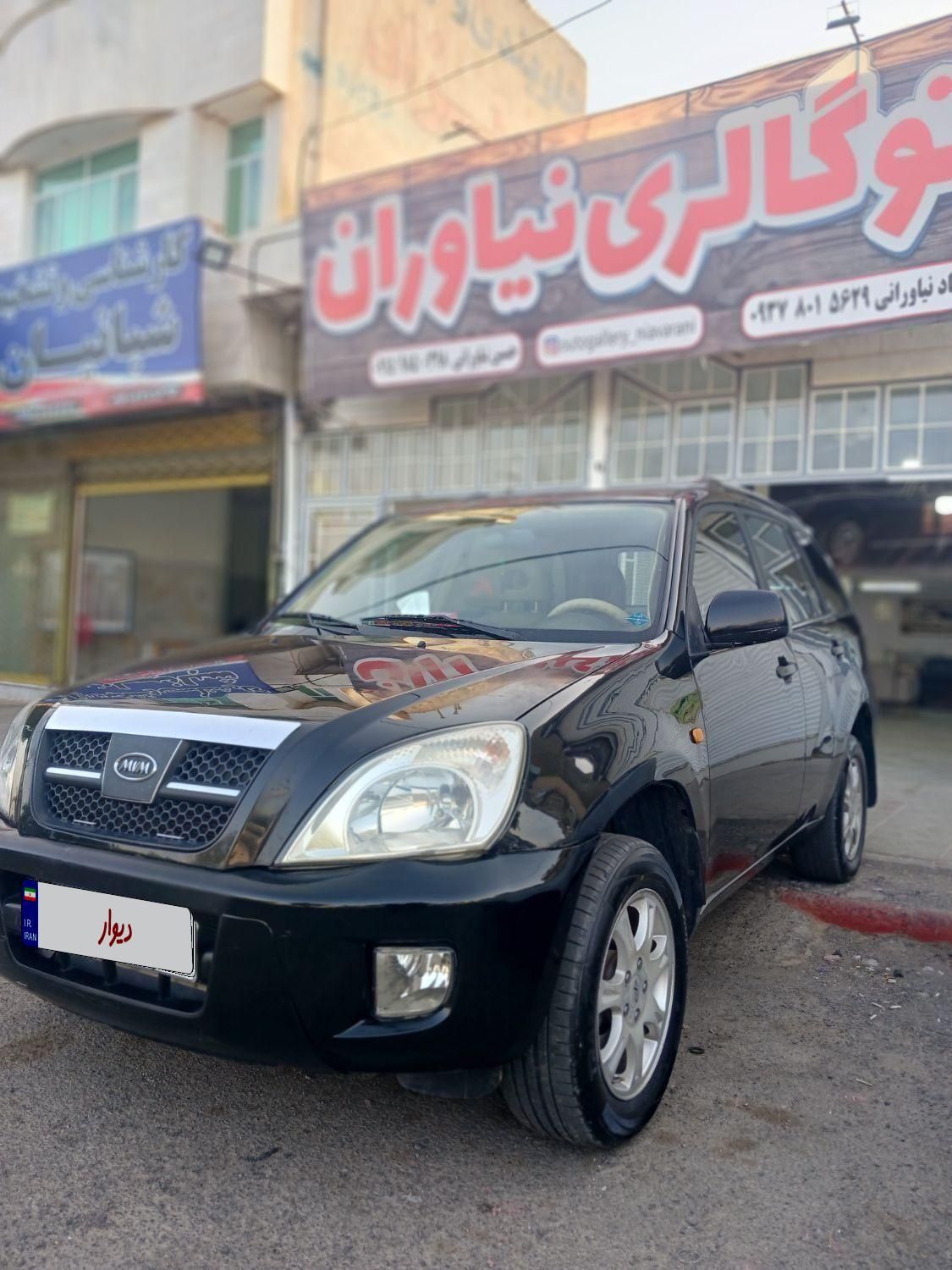 ام وی ام X33 دنده‌ای ساده - 1392