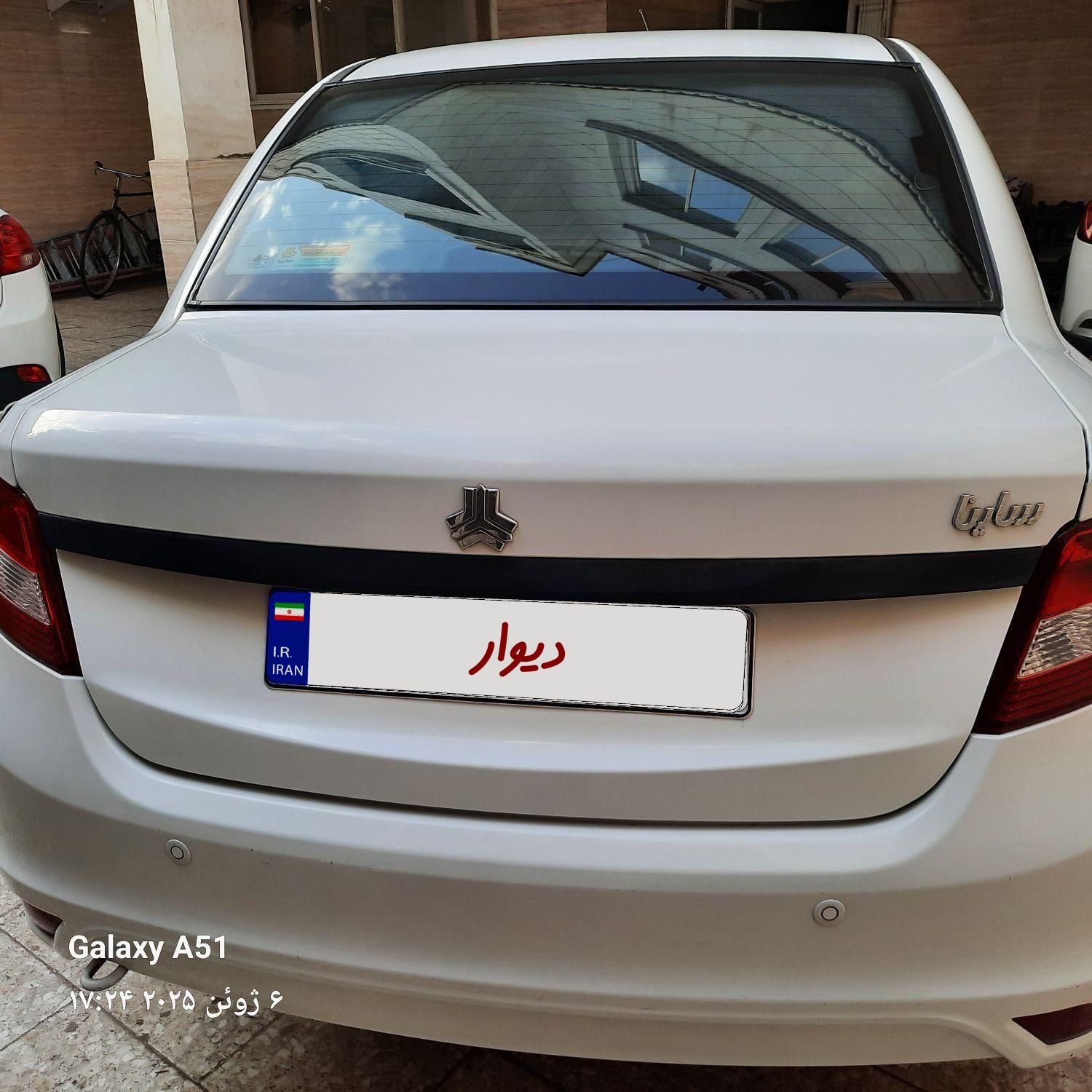 ساینا G GXL دوگانه‌سوز - 1402