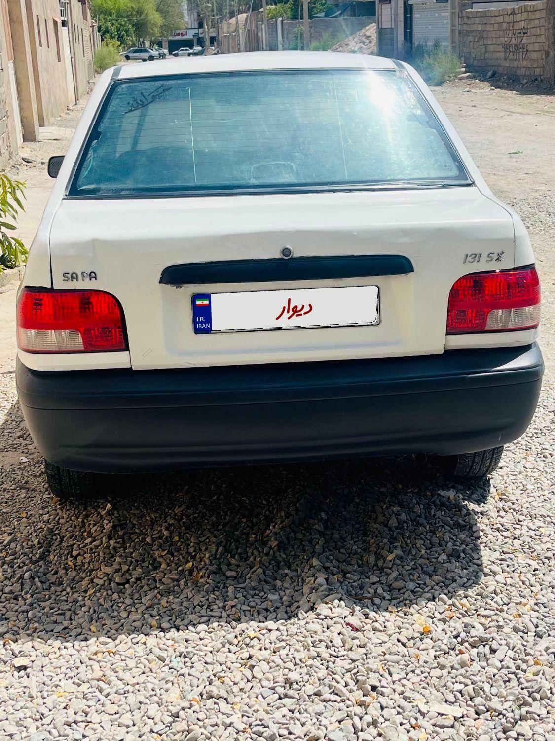 پراید 131 SX - 1390