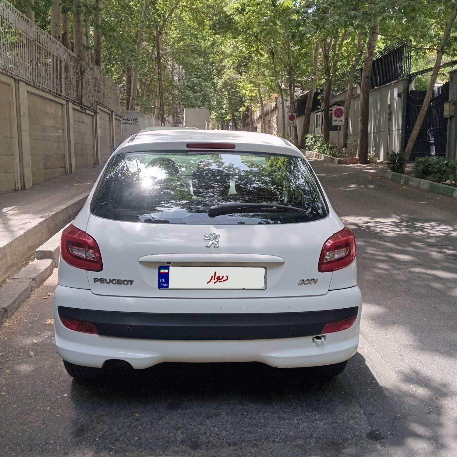 پژو 207 اتوماتیک - 1399