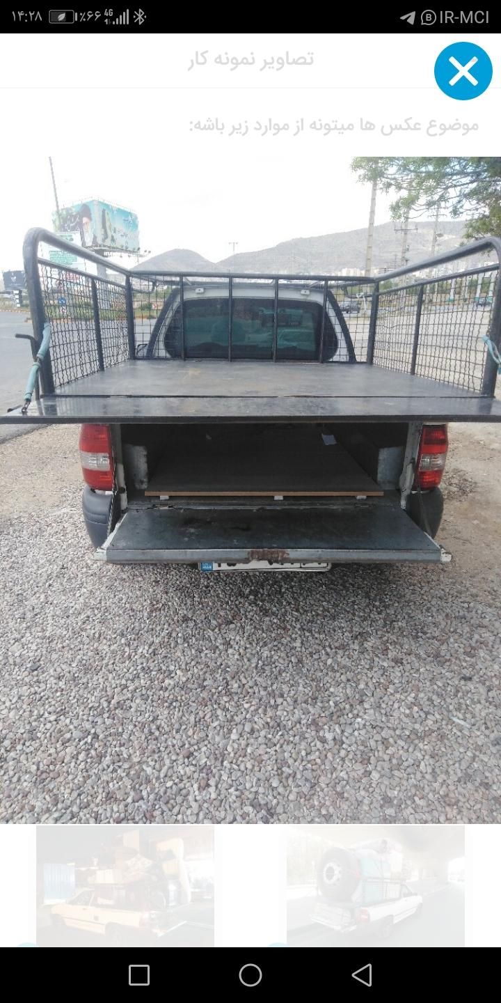 پراید 151 SE - 1396