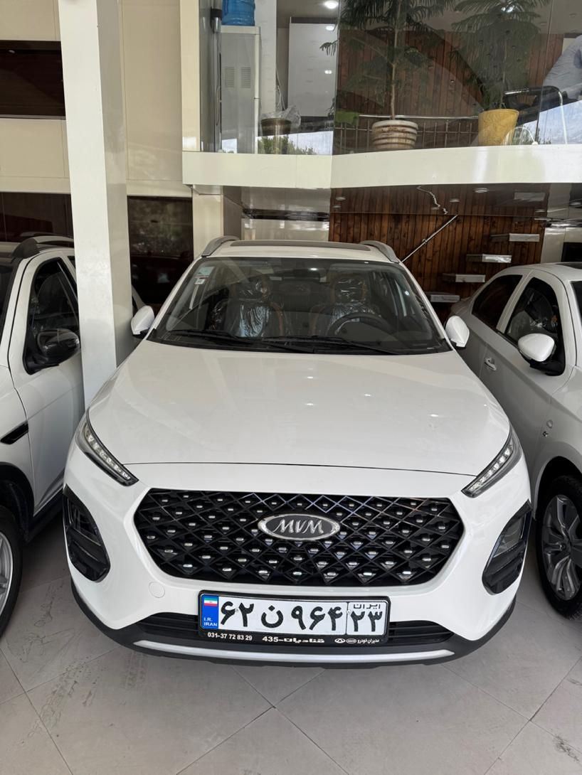 ام وی ام X22 پرو اتوماتیک IE - 1404
