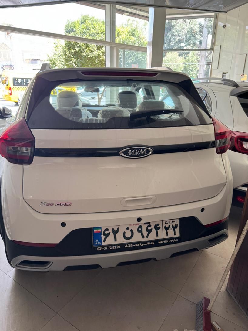 ام وی ام X22 پرو اتوماتیک IE - 1404