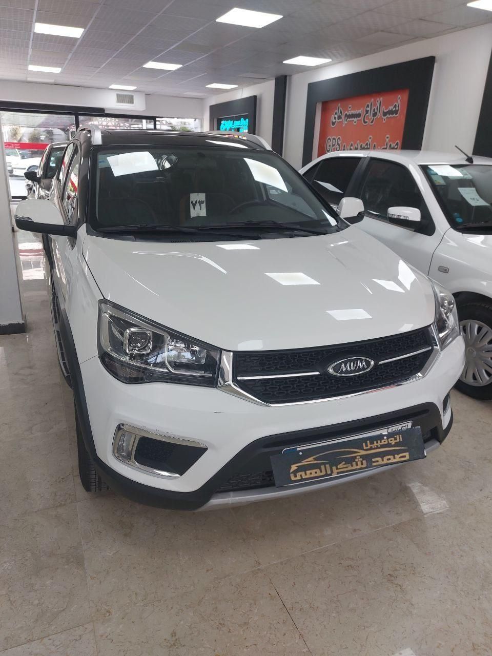 ام وی ام X22 اتوماتیک اسپرت اکسلنت - 1400