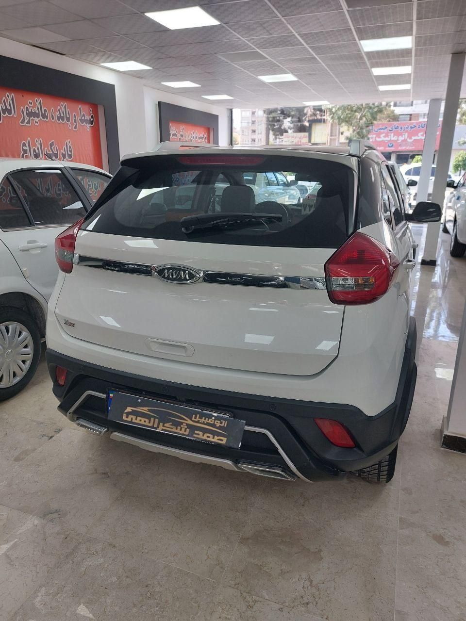 ام وی ام X22 اتوماتیک اسپرت اکسلنت - 1400