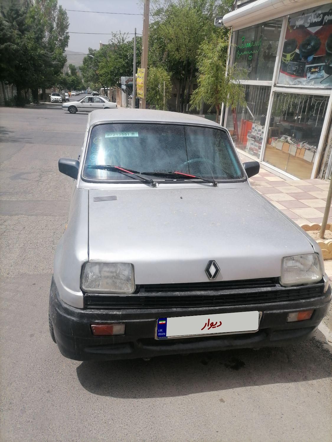 خودرو رنو، پی کی آگهی ann_19279715