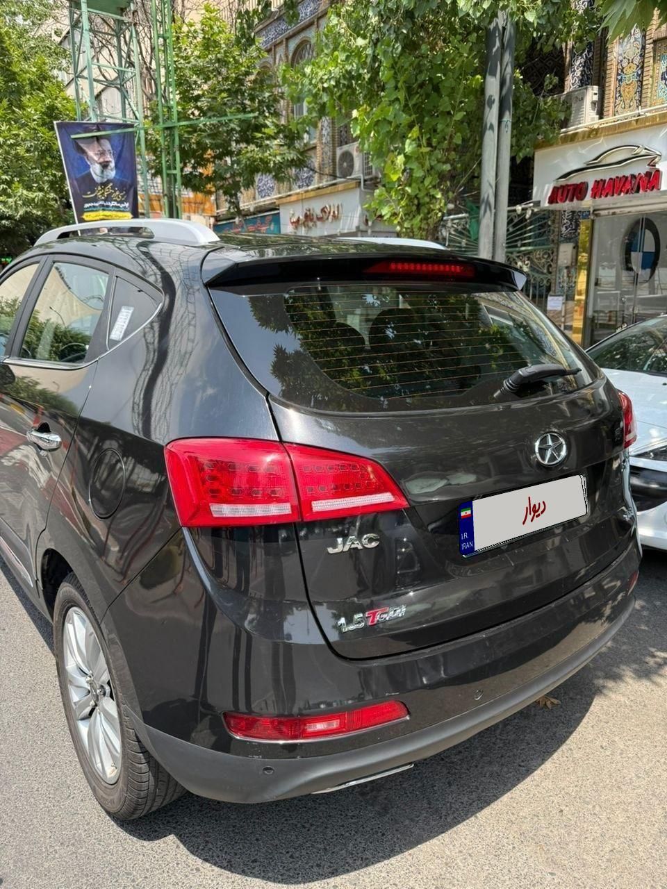 جک S5 اتوماتیک - 1401