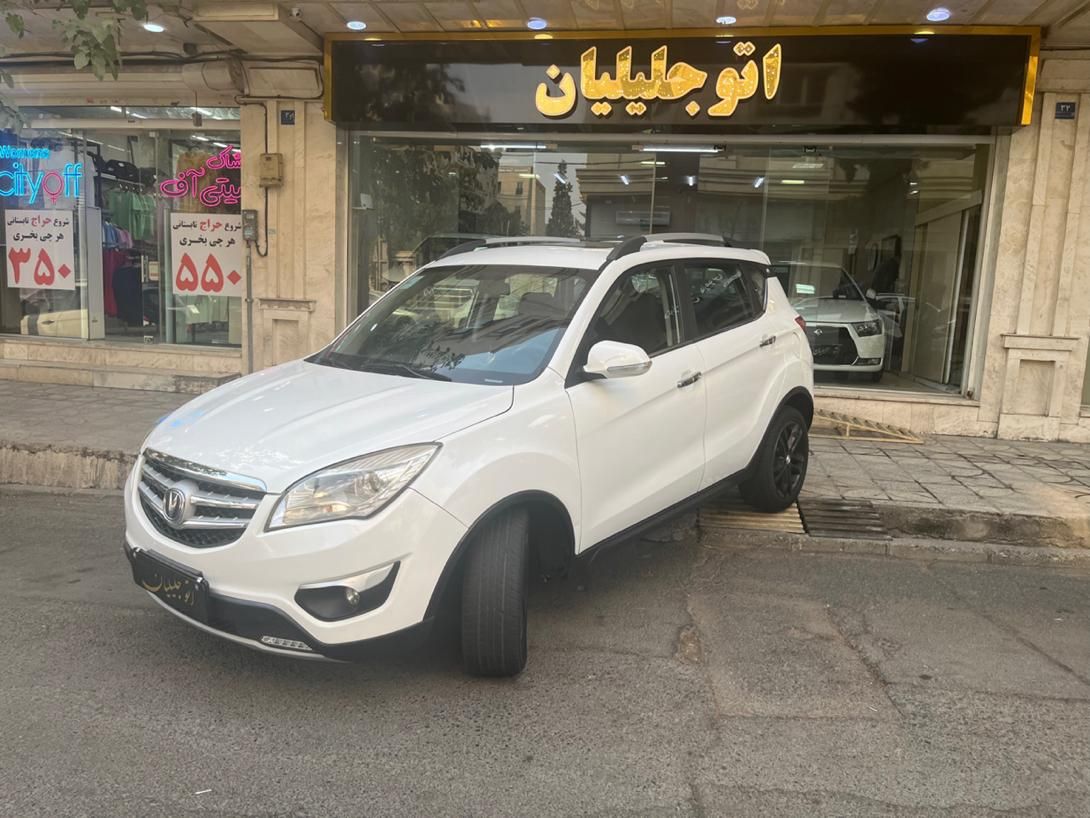 خودرو چانگان، CS35 مونتاژ آگهی ann_19279996