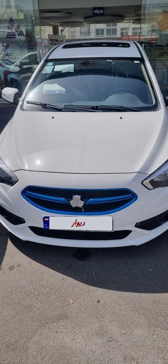 شاهین پلاس پلاس AT6 - 1404