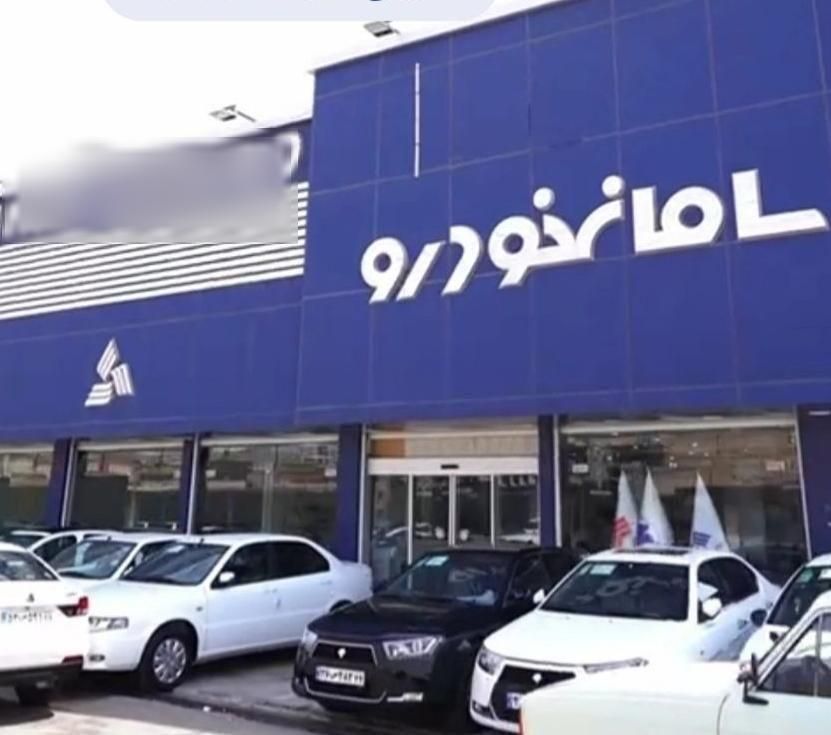 آریسان 2 دوگانه سوز - 1404
