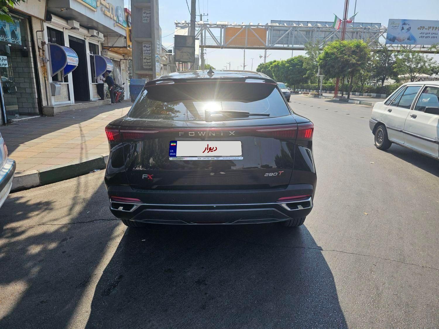 فونیکس FX پریمیوم FWD - 1403