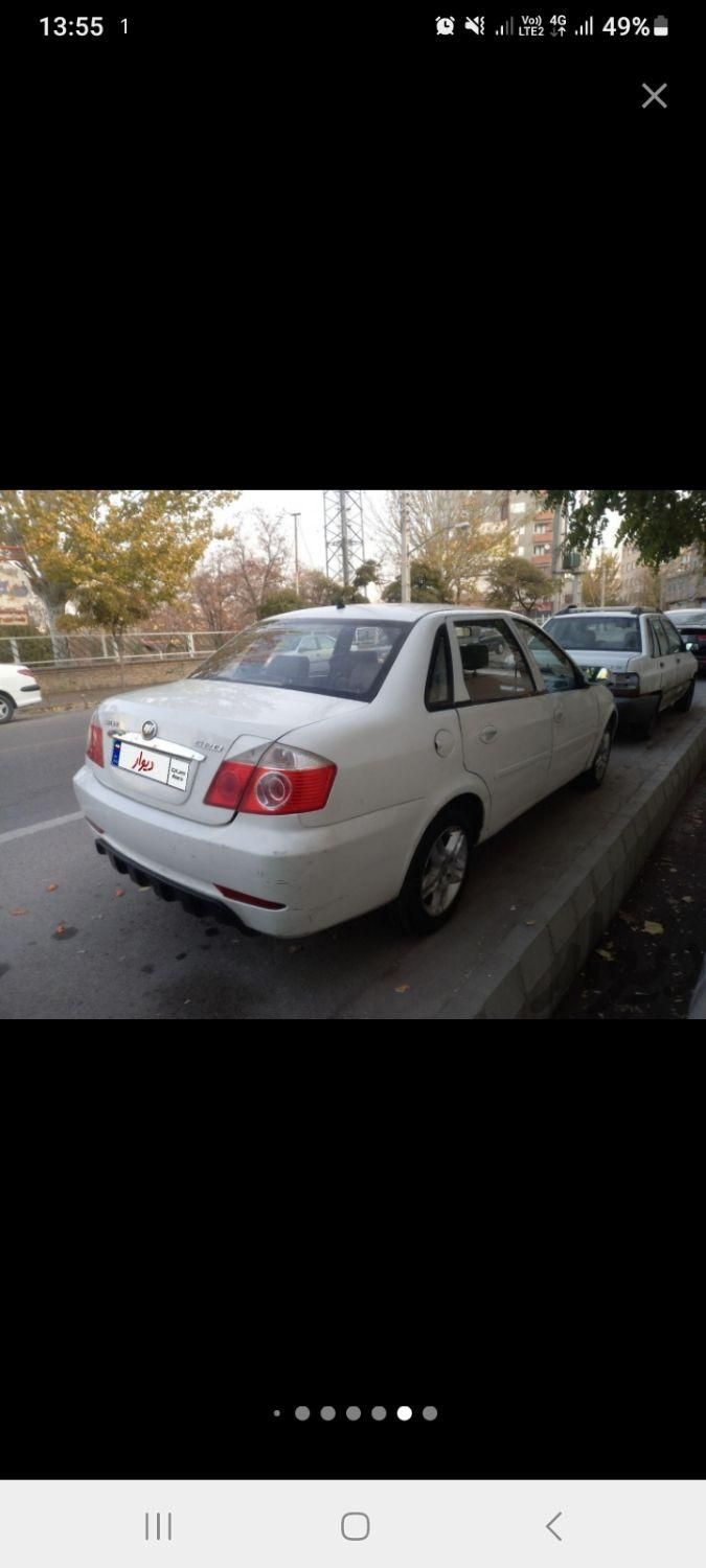 خودرو لیفان، 520 آگهی ann_19280172