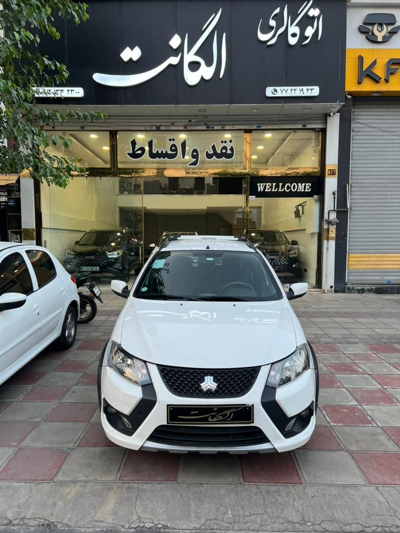 خودرو کوییک، S آگهی ann_19280214