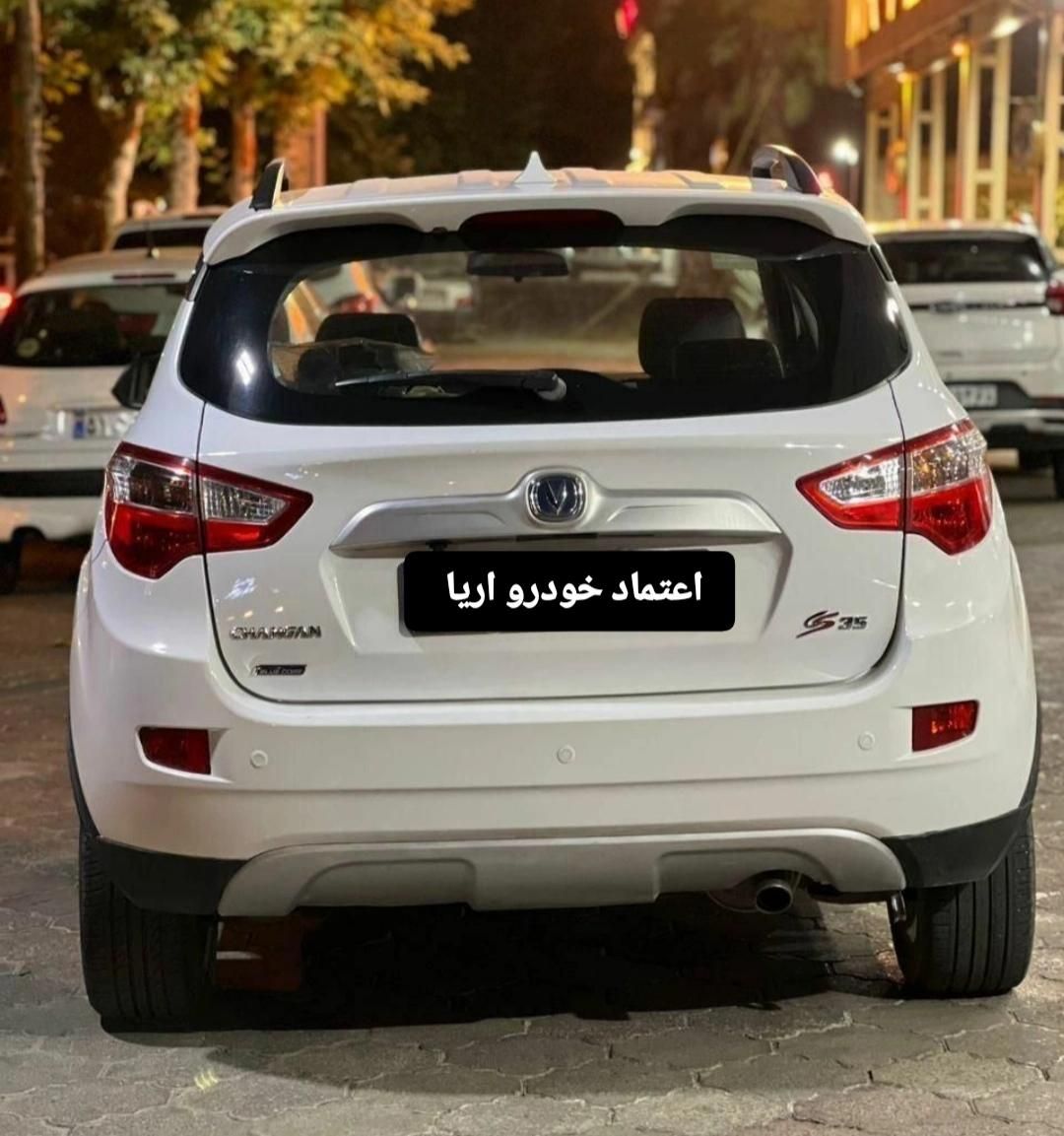 چانگان CS35 مونتاژ اتوماتیک - 1397