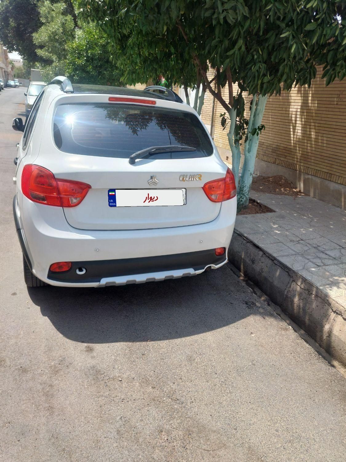 کوییک R دنده‌ای - 1400