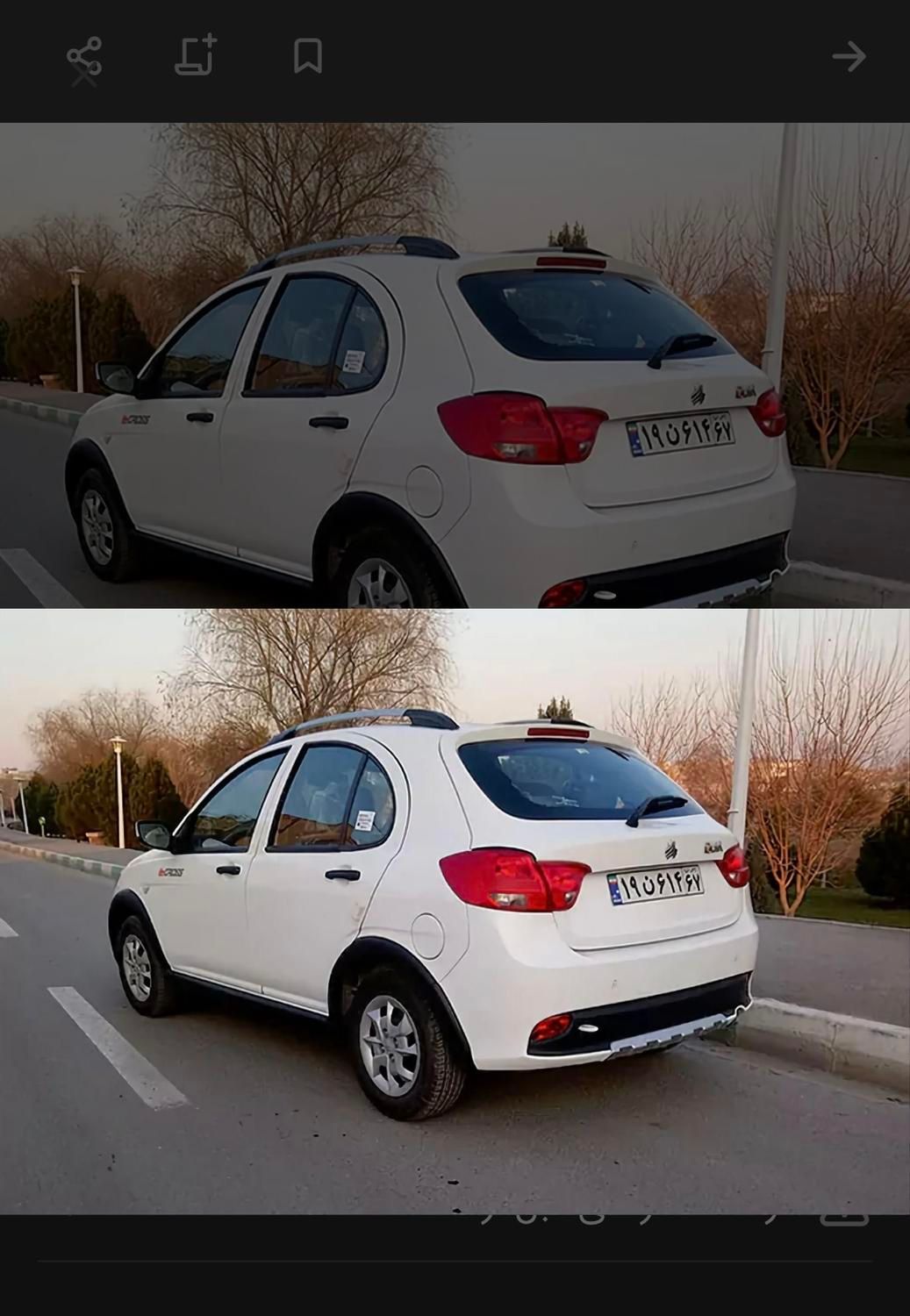 خودرو فونیکس، FX آگهی ann_19280471