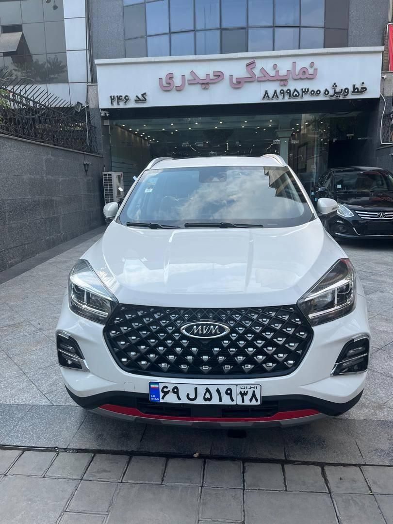 خودرو ام وی ام، X55 پرو آگهی ann_19280491