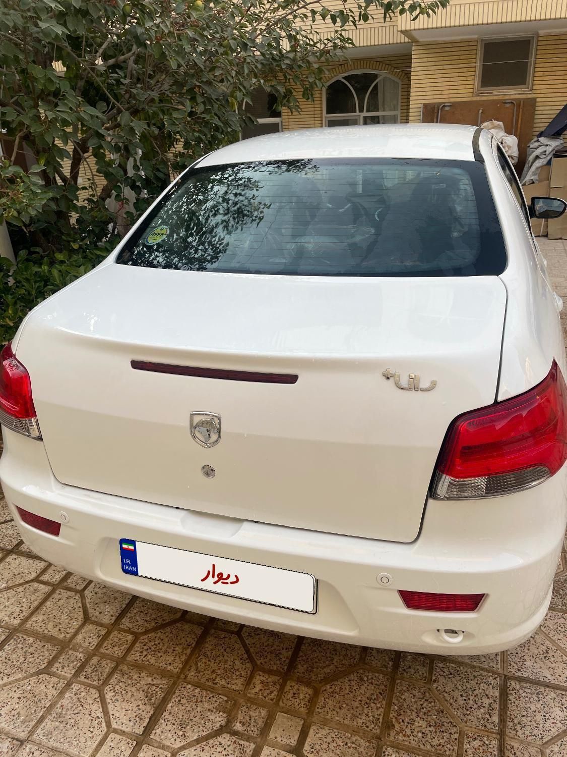 خودرو رانا، پلاس آگهی ann_19280577