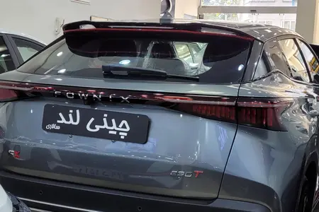 خودرو فونیکس، FX آگهی ann_19280580