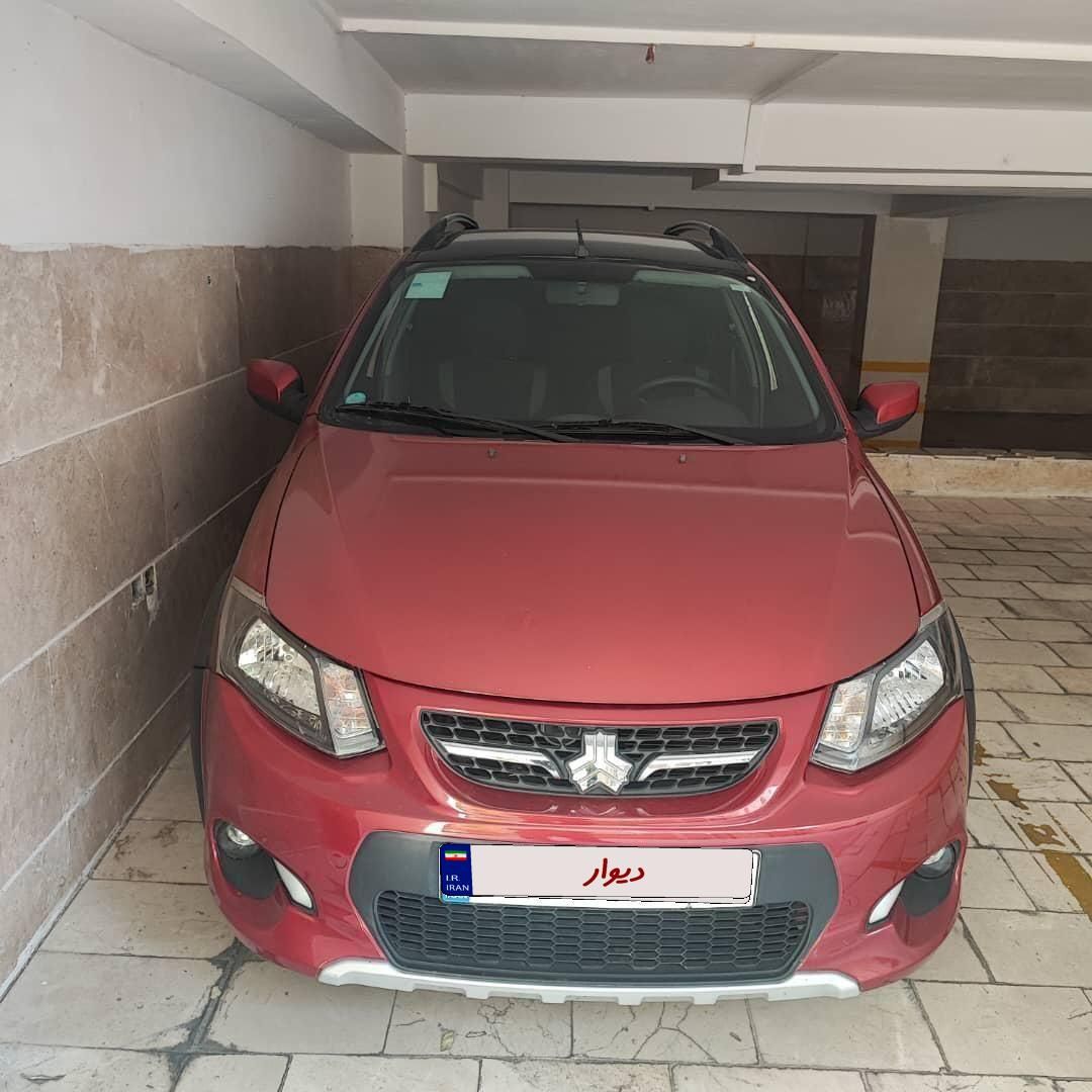 خودرو کوییک، R آگهی ann_19280621
