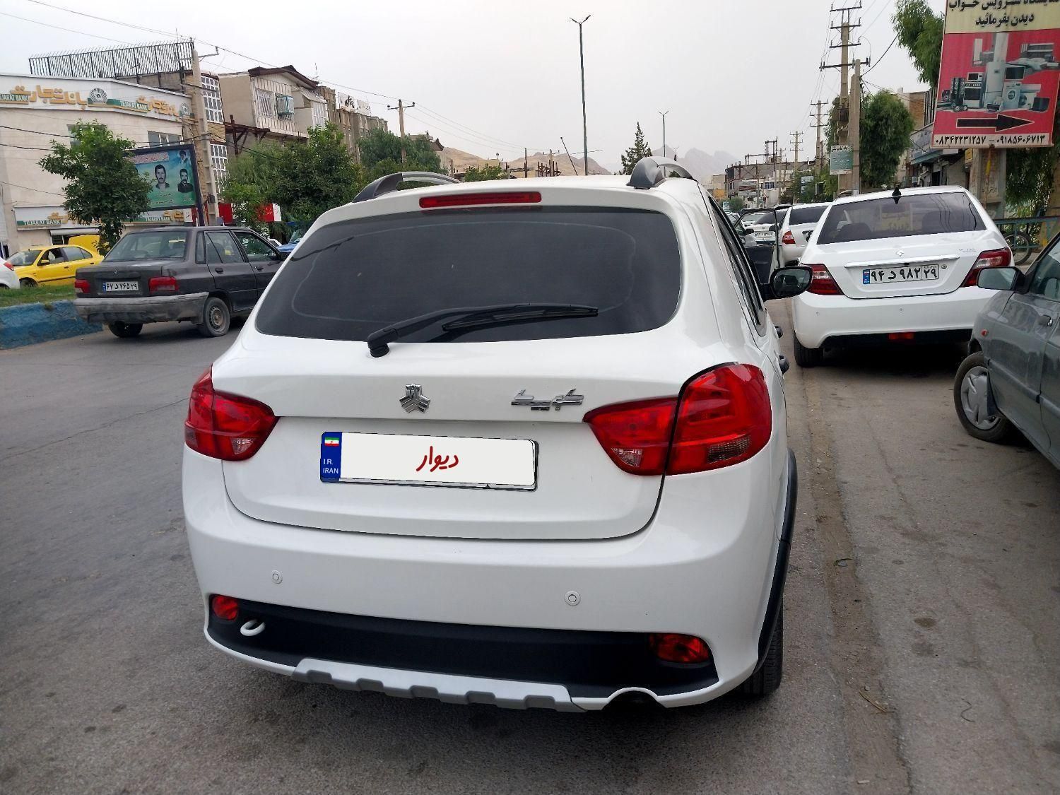 کوییک S پایه - 1402