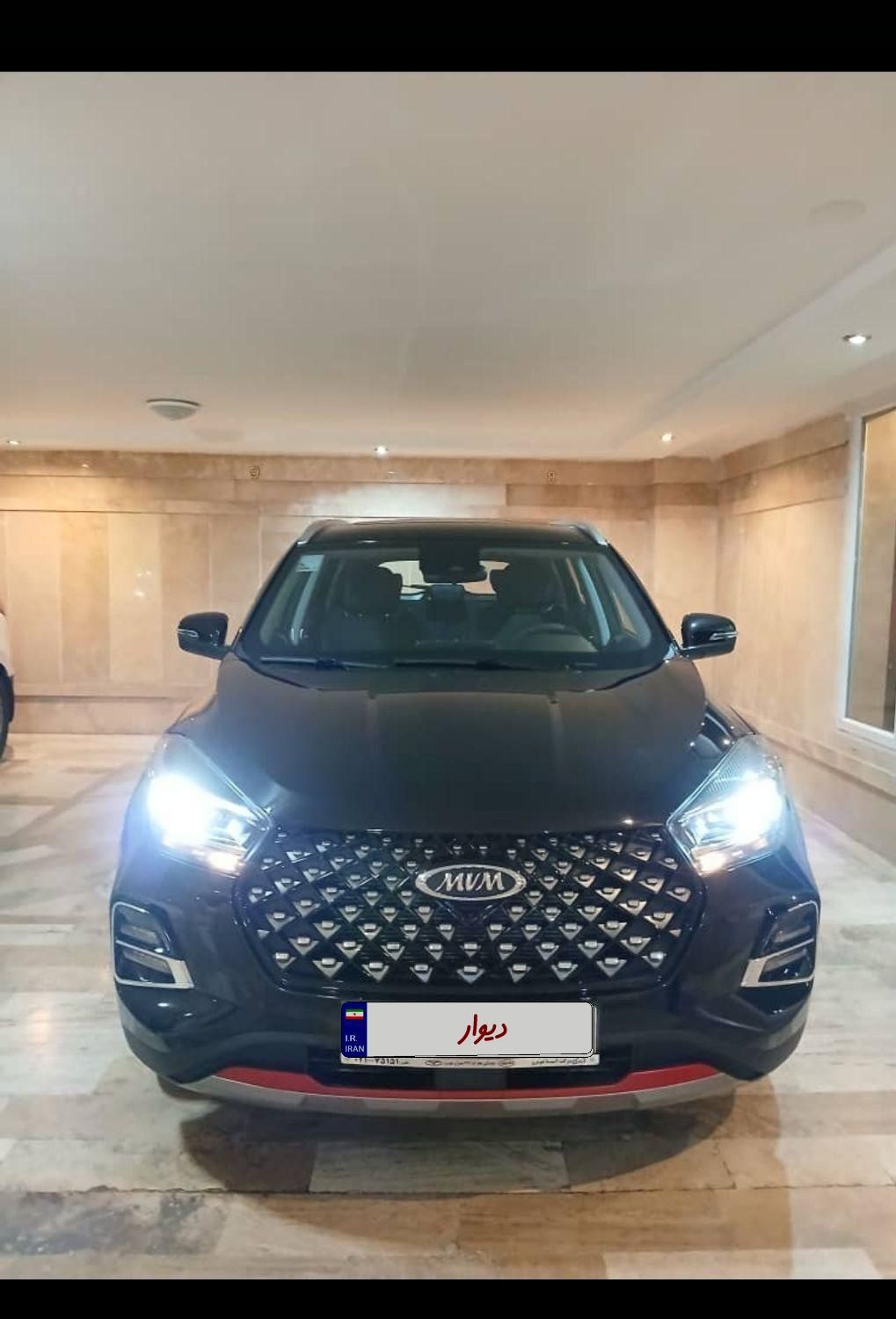 ام وی ام X55 پرو IE - 1402