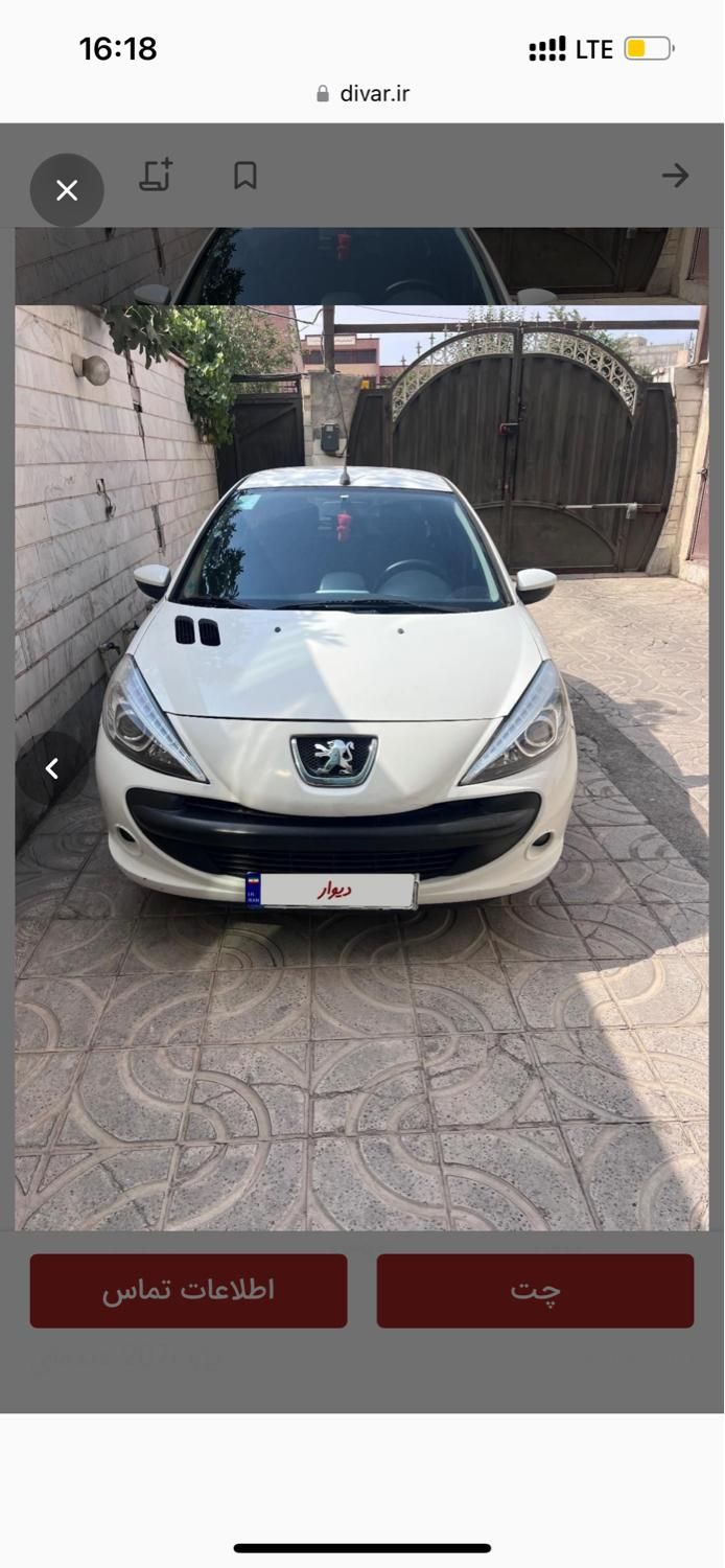 خودرو پژو، 207 آگهی ann_19280742