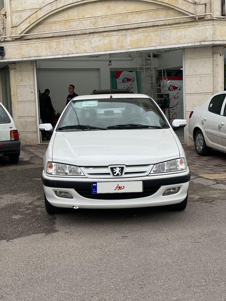 پژو پارس ELX-XU7P سفارشی - 1400